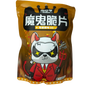 PATATINE DEVIL CHIPS PICCANTI