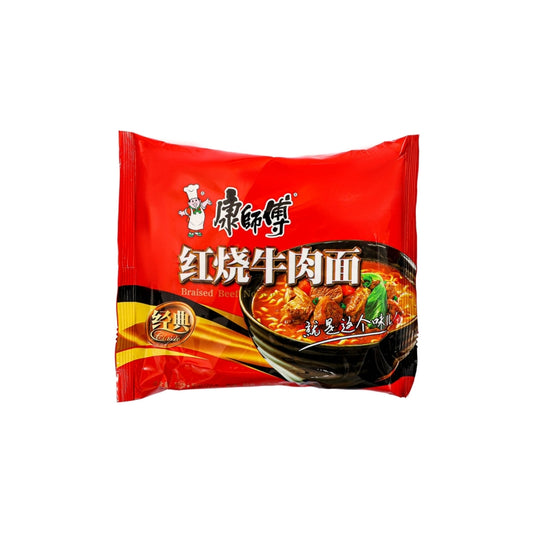 KANGSHIFU - RAMEN MANZO BRASATO
