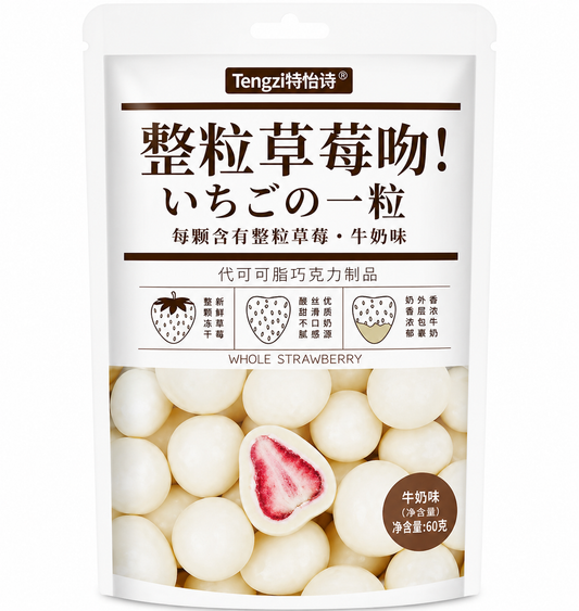 Fragole Liofilizzate Ricoperte Di Cioccolato al Latte