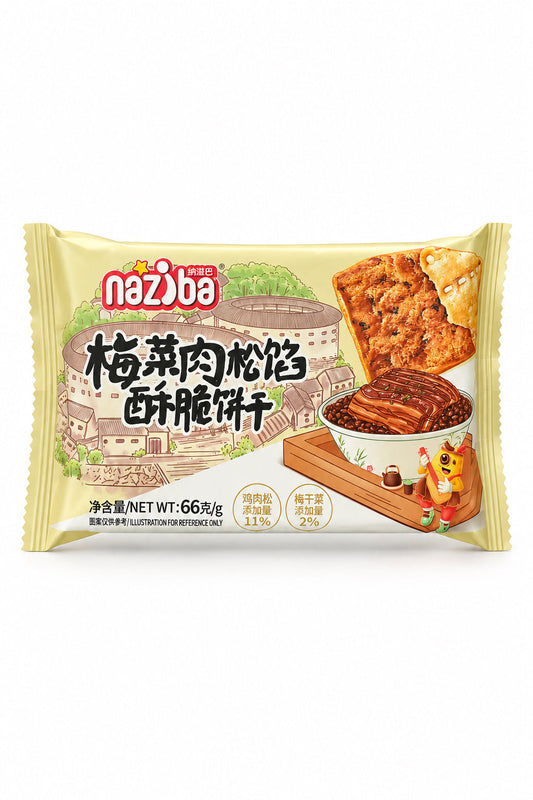 BISCOTTO GUSTO PIADINA CINESE  72G