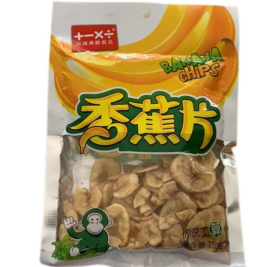 BANANA LIOFILIZZATA 75G