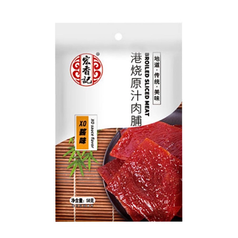 Snack di Carne Grigliata con Salsa