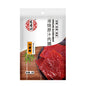 Snack di Carne Grigliata con Salsa