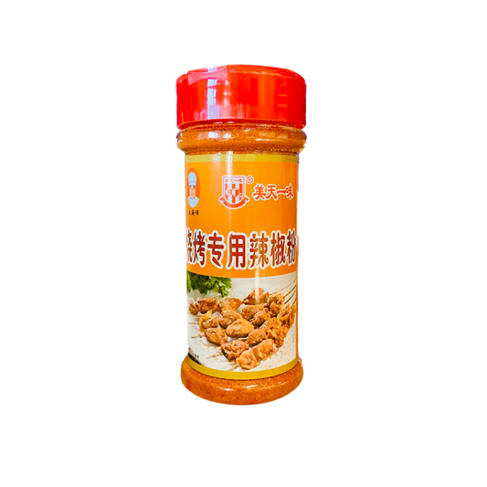Peperoncino in Polvere