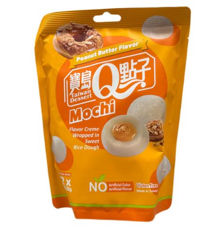 Mochi al Burro d’Arachidi