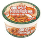 Stir-Fry Udon - Gusto Olio Piccante di Sichuan