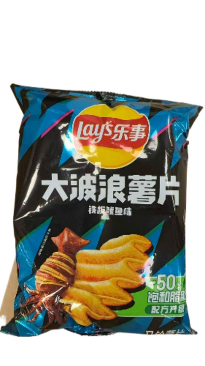 Lay's patatine gusto Calamaro Grigliato 70g
