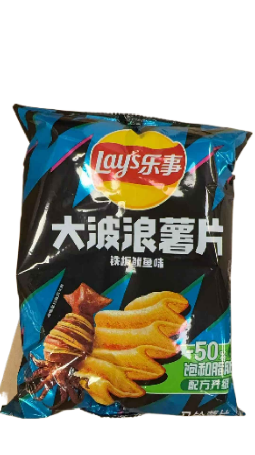 Lay's patatine gusto Calamaro Grigliato 70g