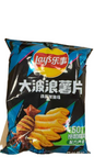 Lay's patatine gusto Calamaro Grigliato 70g
