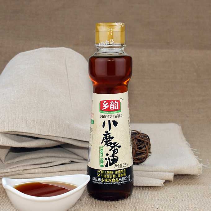 Olio Profumato di SESAMO 220ML