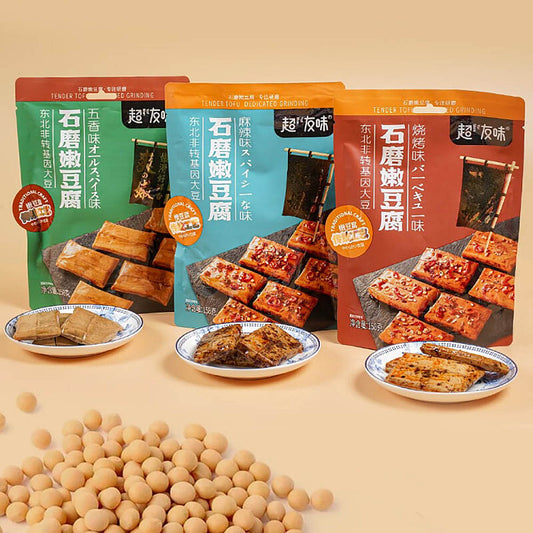 Snack di Tofu speziato confezionato 158g