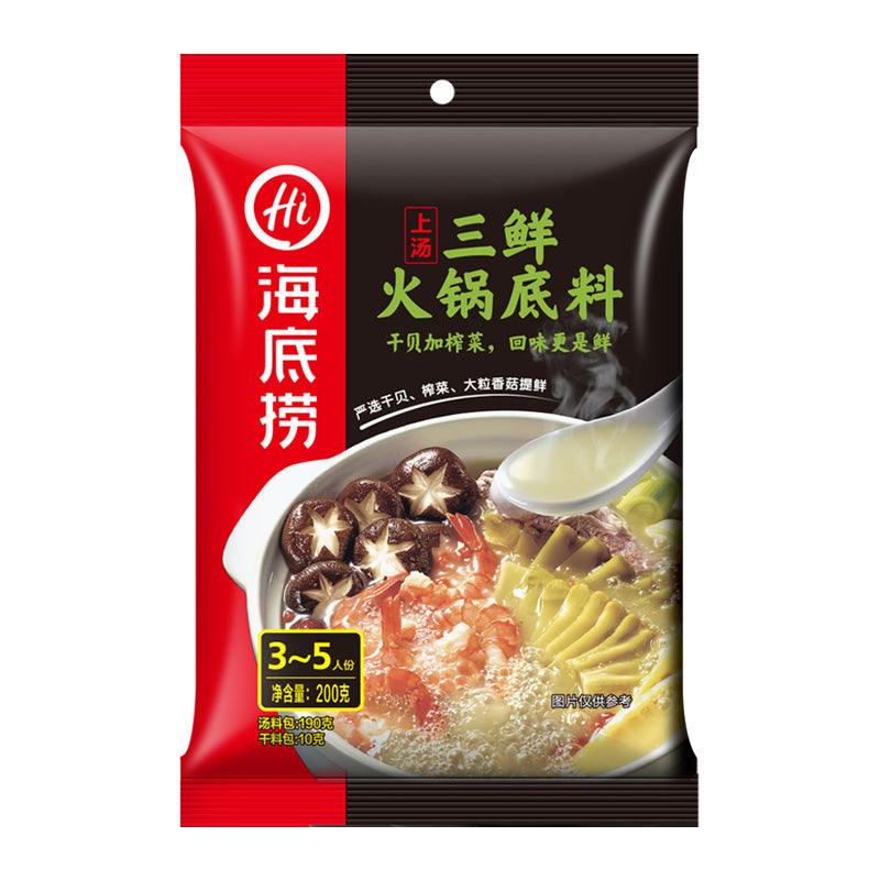 PREPARATO IN BRODO PER HOTPOT CLASSICO 200G