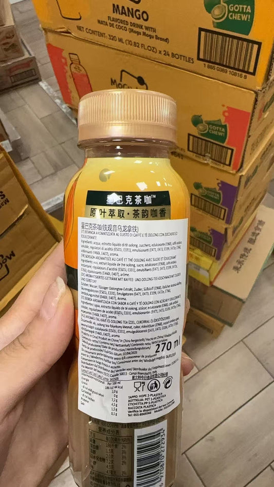 BEVANDA Caffe e Tè Ooloong 270ml