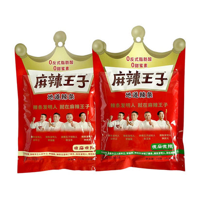 Latiao a strisce piccante wangzi 73g