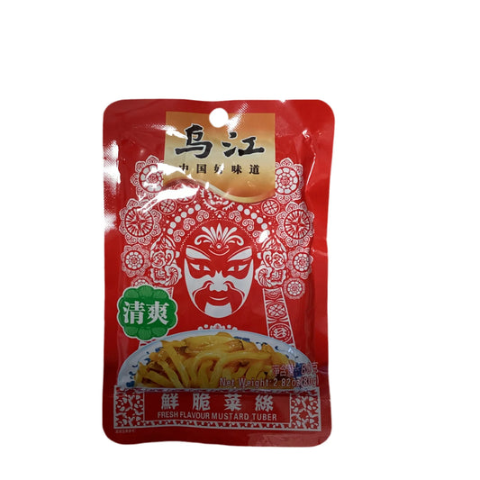 Tubero di senape sottaceto 80g