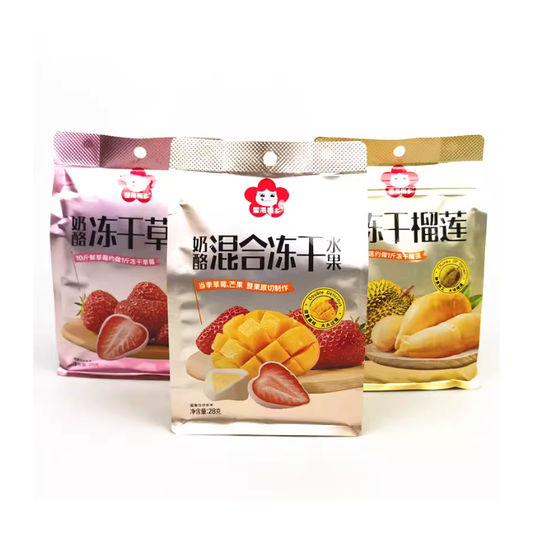 SNACK DI FRUTTA LIOFILIZZATA 28G