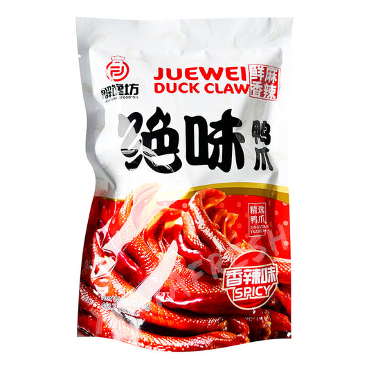 JUEWEI Zampe d’anatra piccanti 105 g