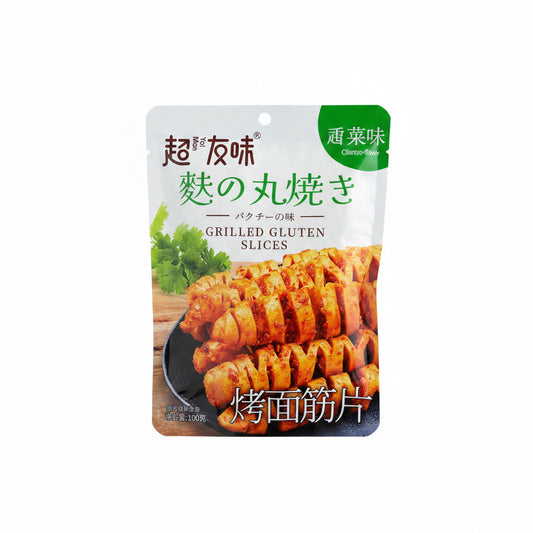 SNACK DI FRUMENTO GUSTO CORIANDOLO 100G