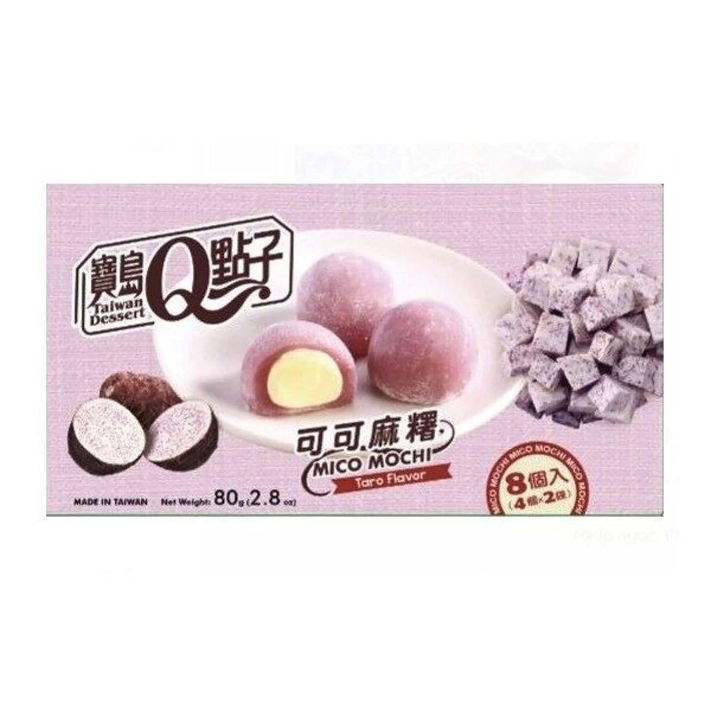 Cacao Mochi al Taro- 80g