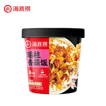 HAIDILAO RISO ISTANTANEO CAPESANTE E FUNGHI SHITAKE 147G