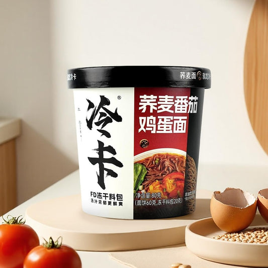 0 Fat - Soba Istantanei  UOVO/POMODORO In CUP
