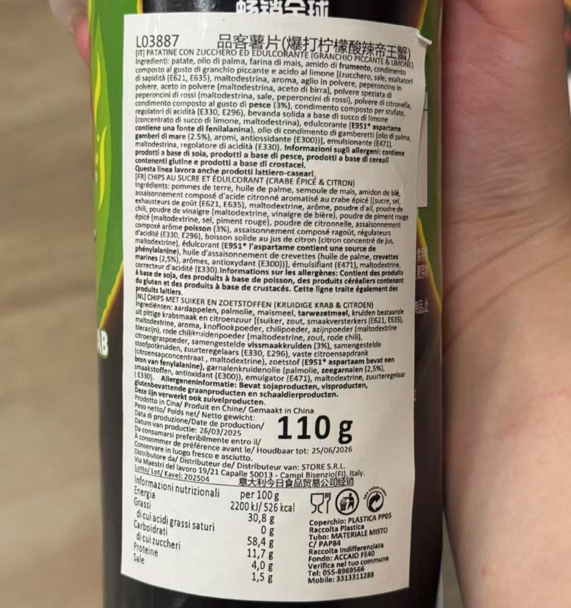 Pringles Patatine Gusto di Lime e granchio/piccanti