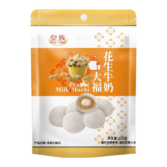 Royal family Mochi con BURRO DI ARACHIDI 102G