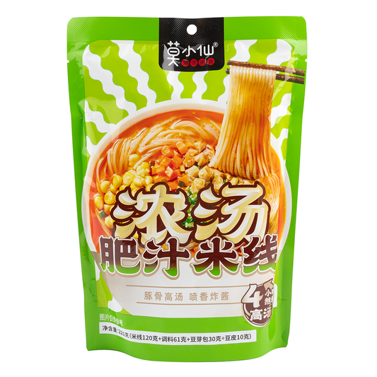 Noodles di Riso con Brodo di MAIALE e Germogli – 221g