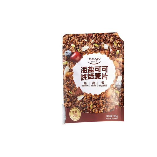 Cereali di Fiocchi d'avena -  Cacao