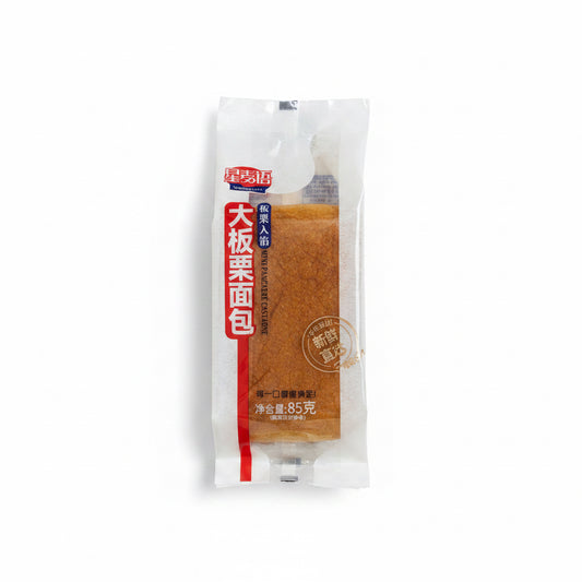MINI PANCARRÈ Pane Tostato 85g - Gusto Castagna