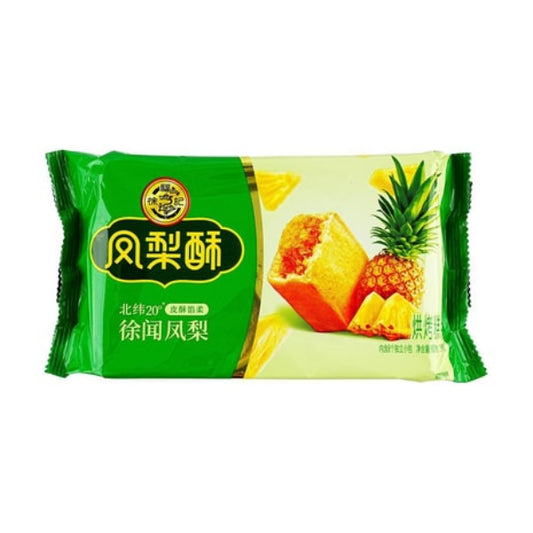 TORTINO RIPIENO DI ANANAS