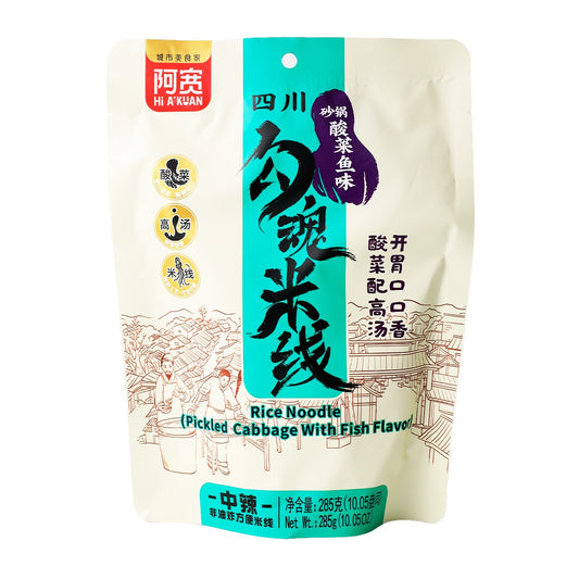 Noodles di Riso con Cavolo Marinato al Gusto di Pesce – 288g
