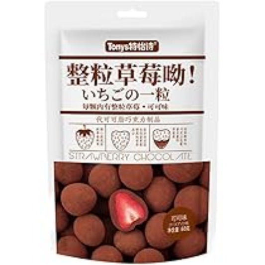 Fragole Liofilizzate Ricoperte Di Cioccolato