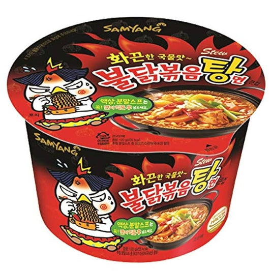 Buldak Ramen BIG Cup STEW TYPE 105G