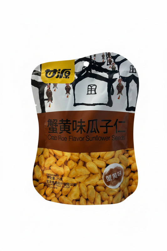SEMI DI GIRASOLE AL GUSTO DI GRANCHIO 75g