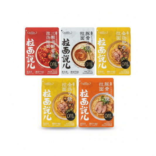 RAMEN TALK - LAMIAN ISTANTANEO