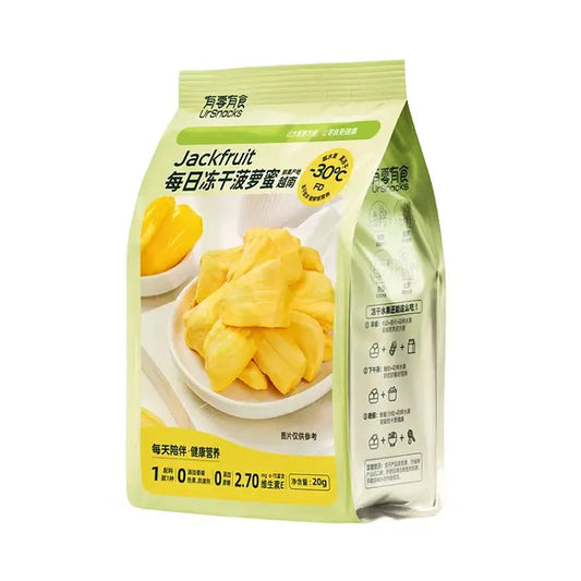 SNACK DI GIACCO LIOFILIZZATO [JACKFRUIT]