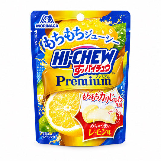 HI-CHEW GRAPE – CARAMELLE GIAPPONESI AL LIMONE