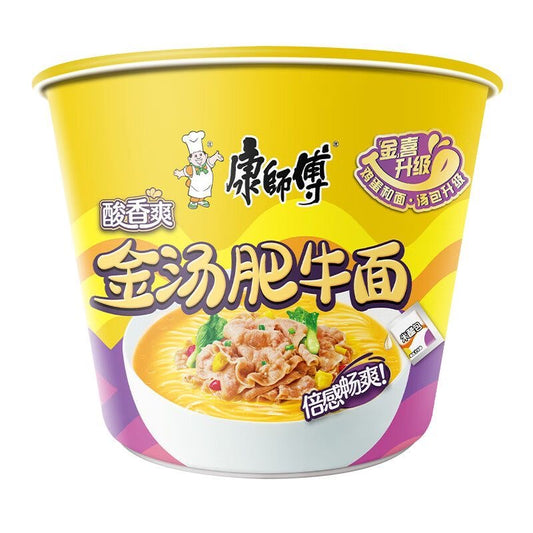 KANGSHIFU - RAMEN IN CUP GUSTO MANZO/AGRO 119G