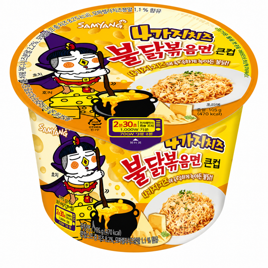 BULDAK RAMEN IN CUP 110G FORMAGGIO