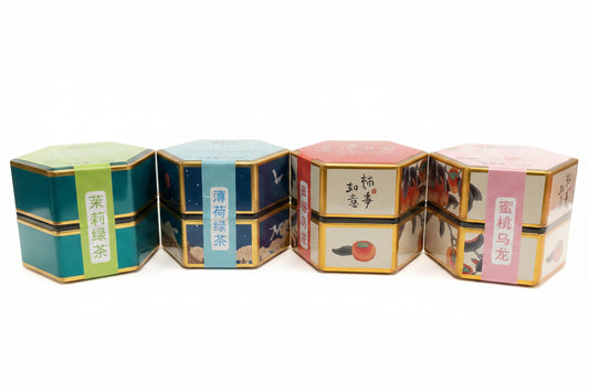 JI MING XIANG - TÈ CINESE 50G PER INFUSI