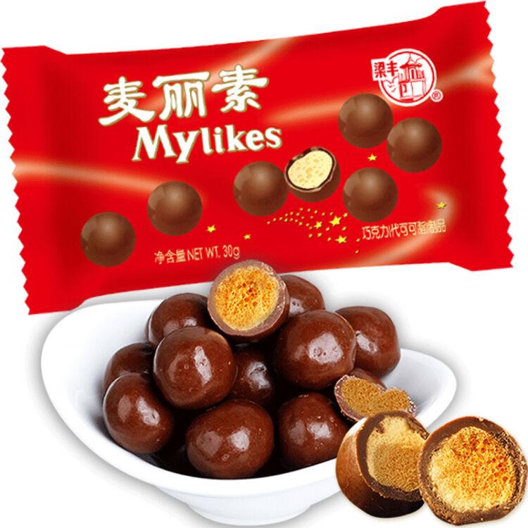 MYLIKES Cioccolatini 80G