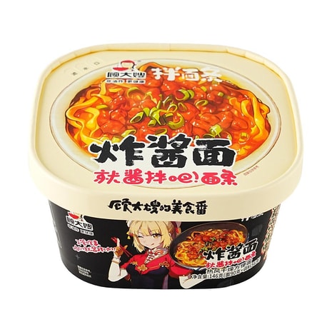Noodles istantanei con Salsa ai fagioli - JAJIANG