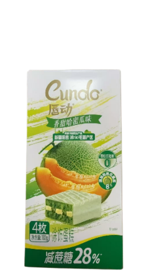 SNACK DI Tortine gusto Melone