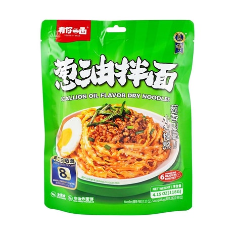 NOODLES SECCHI ISTANTANEIi al gusto di olio di scalogno