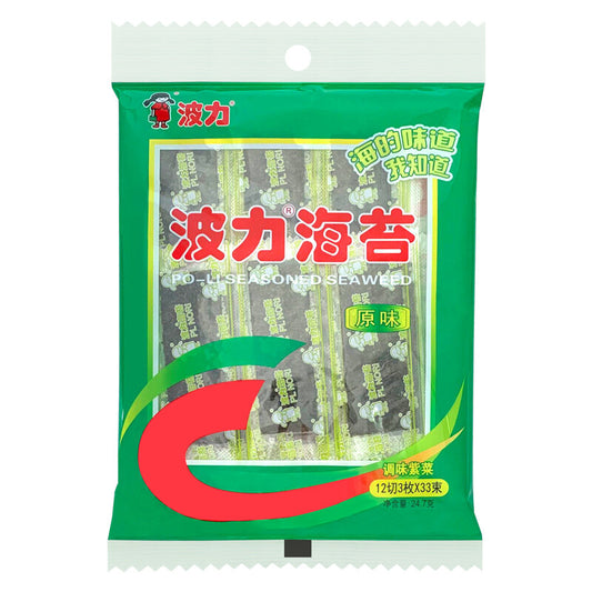 Delizioso Alghe Nori Aromatizzato 30G CONFEZIONE GRANDE
