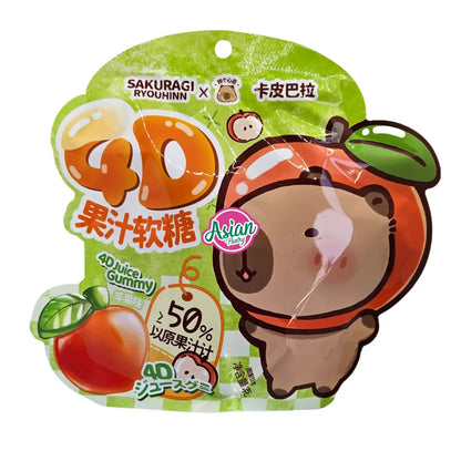 CAREMELLE GOMMOSE 4D ALLA FRUTTA - CAPYBARA