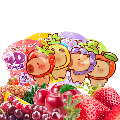 CAREMELLE GOMMOSE 4D ALLA FRUTTA - CAPYBARA