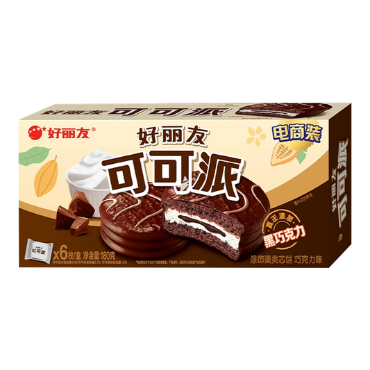 Orion - Tortina al Cioccolato Fondente 180g