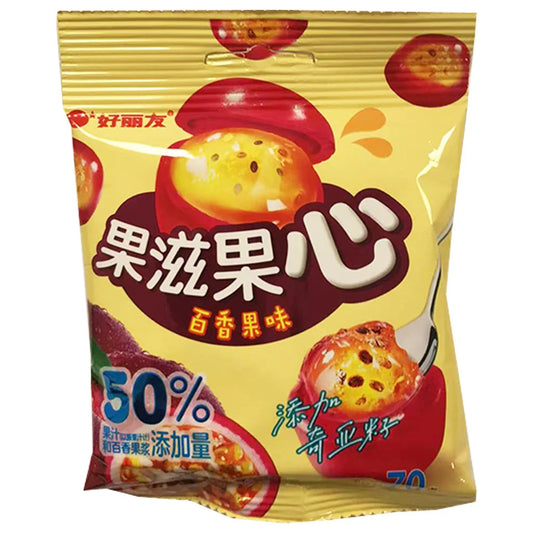 Caramelle gusto FRUTTO DELL PASSIONE - 70g